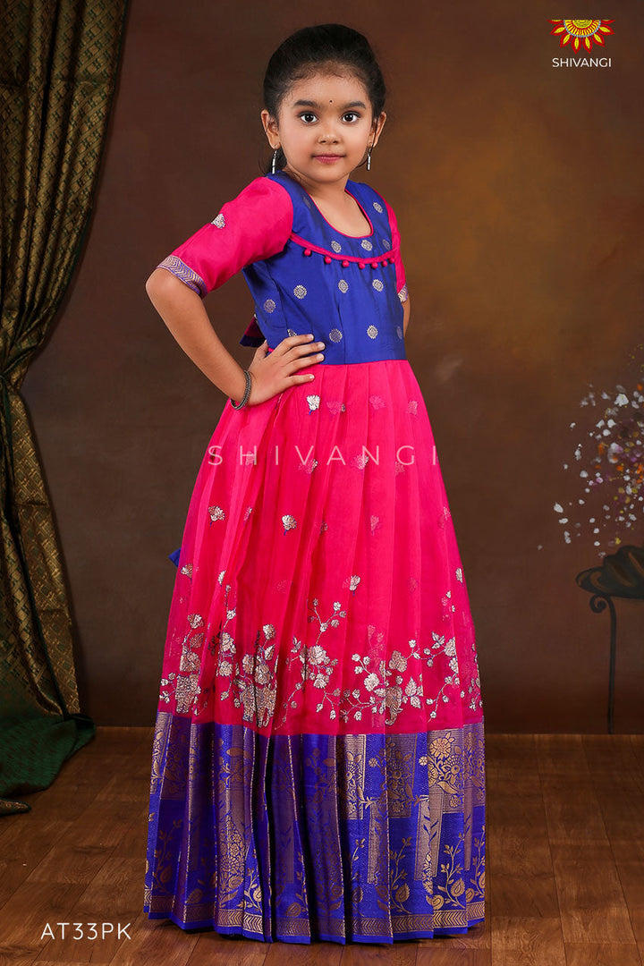 Pink Organza Elephant Border  Long Gown For Girls !!!