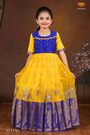 Yellow Organza Elephant Border  Long Gown For Girls !!!